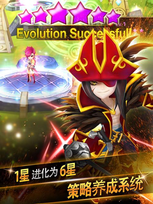 魔灵召唤电脑版