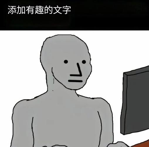 meme官方下载
