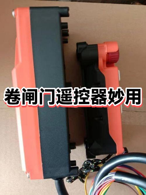 卷帘门控制器恢复键