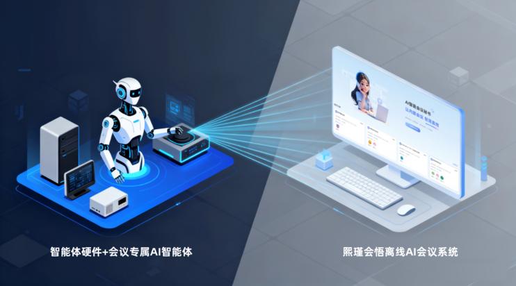 vivo定时离线在哪里设置