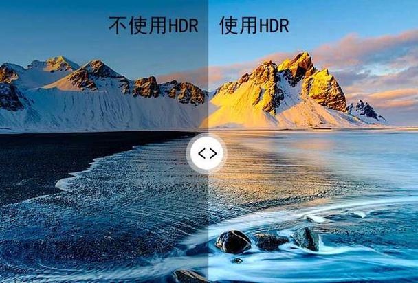 苹果手机相机里的hdr是什么功能缩略图