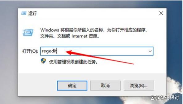 自动重启电脑怎么回事