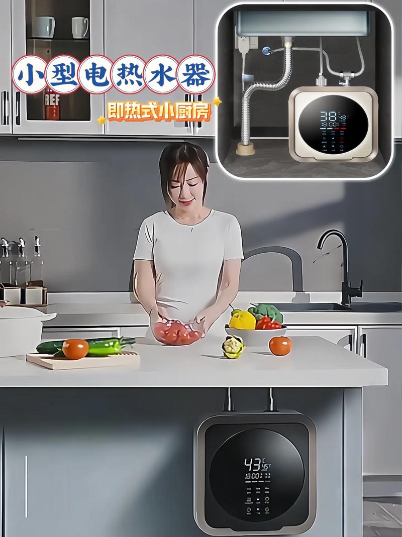 最安全的电炒锅缩略图