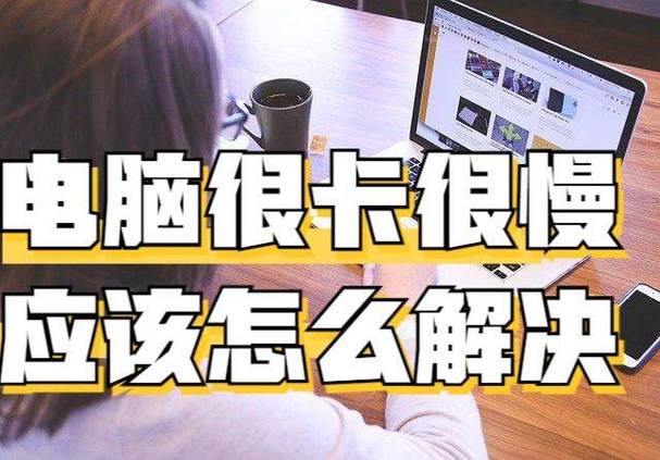 ipad air吃鸡很卡怎么办截图