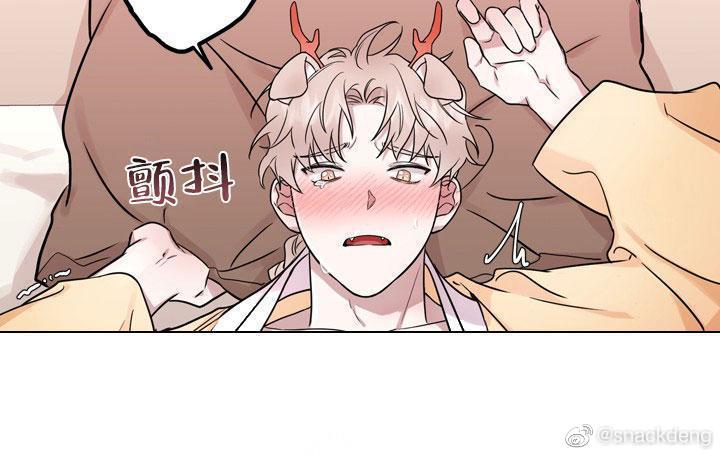 可爱的尾巴漫画最新章节图标