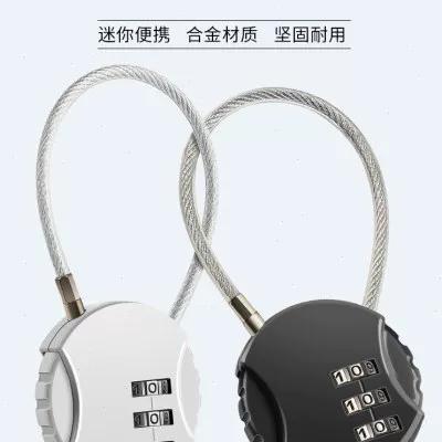 好用的头盔锁