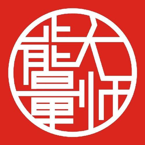 能量聚集器怎么合成