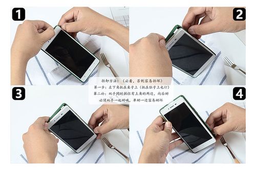 vivov3怎么插内存卡