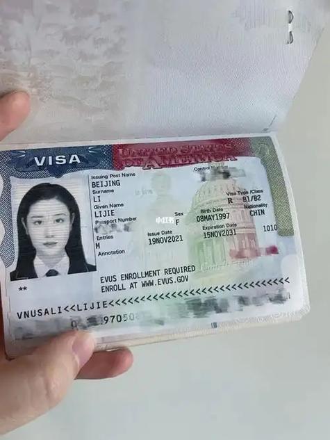 去美国旅游需要什么条件和手续