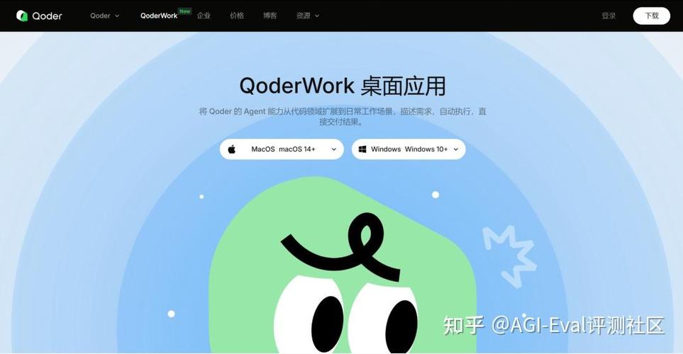 桌面图标不见了无法右键图标