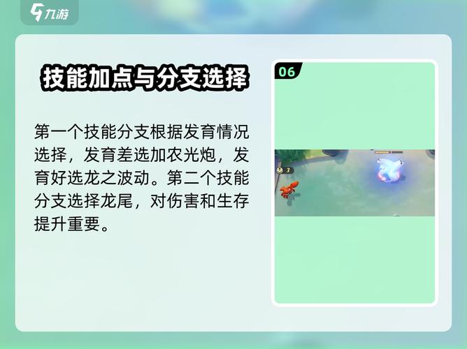恐龙神奇宝贝停服了吗