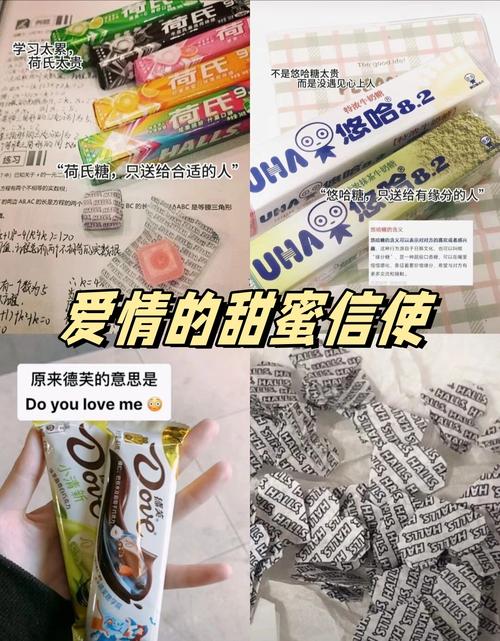 链信糖果怎么赠送不了不活跃