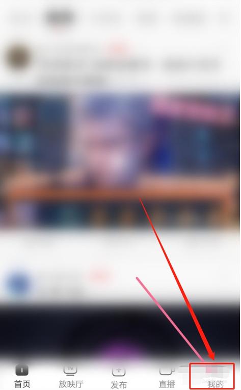 西瓜视频绑定银行卡图标