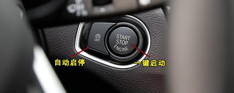 一加强制关机图标
