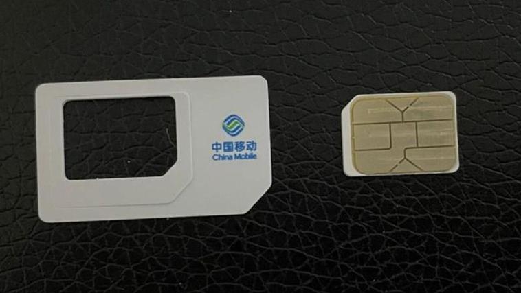 手机电信副卡能绑定微信吗