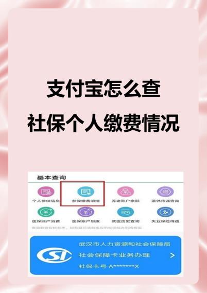最新支付宝版本是多少