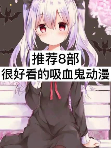 末世之毒妈鬼宝男主