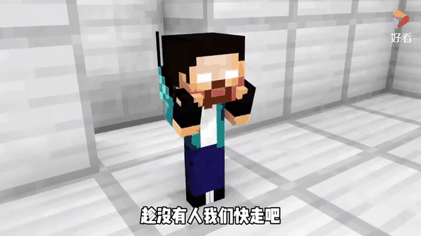 我的世界him的一生歌曲