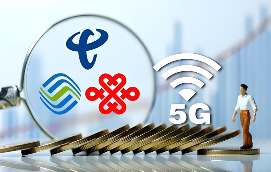 网络运营商缩略图