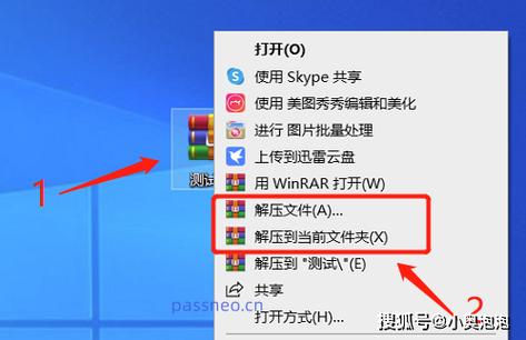 小鸟酱压缩文件解压码
