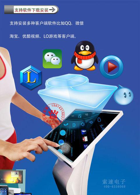 一个淘宝号可以登三个手机吗