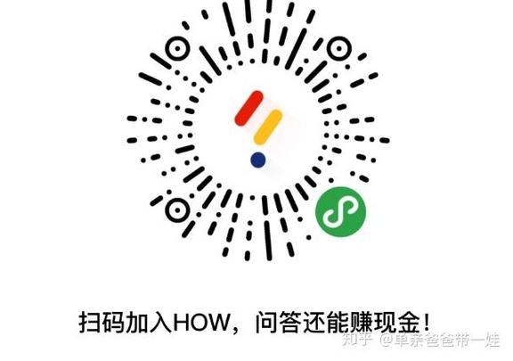 赚钱5毛提现