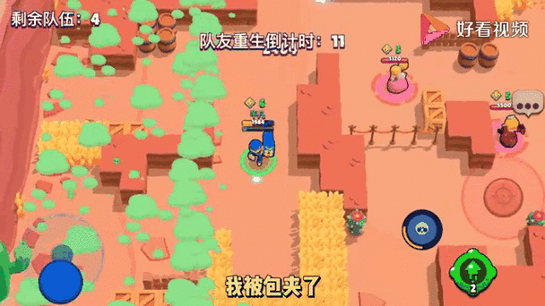 荒野乱斗互通吗