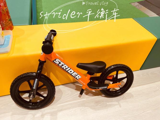 strider平衡车截图