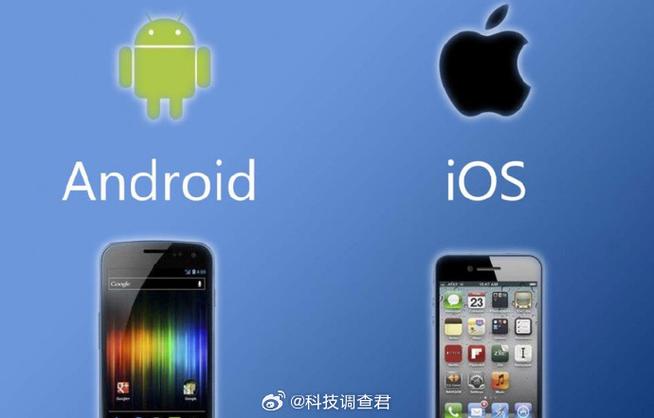 苹果可以装安卓系统吗