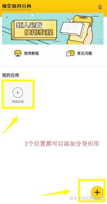 秘乐魔方秘豆怎么提现截图