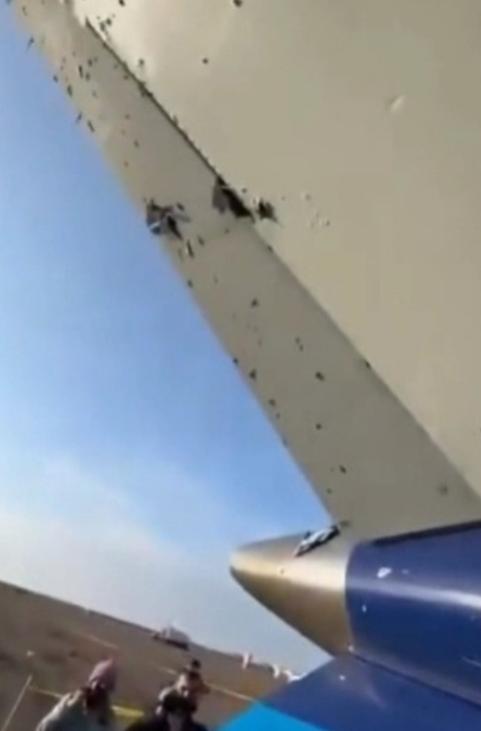 飞机空爆是什么意思