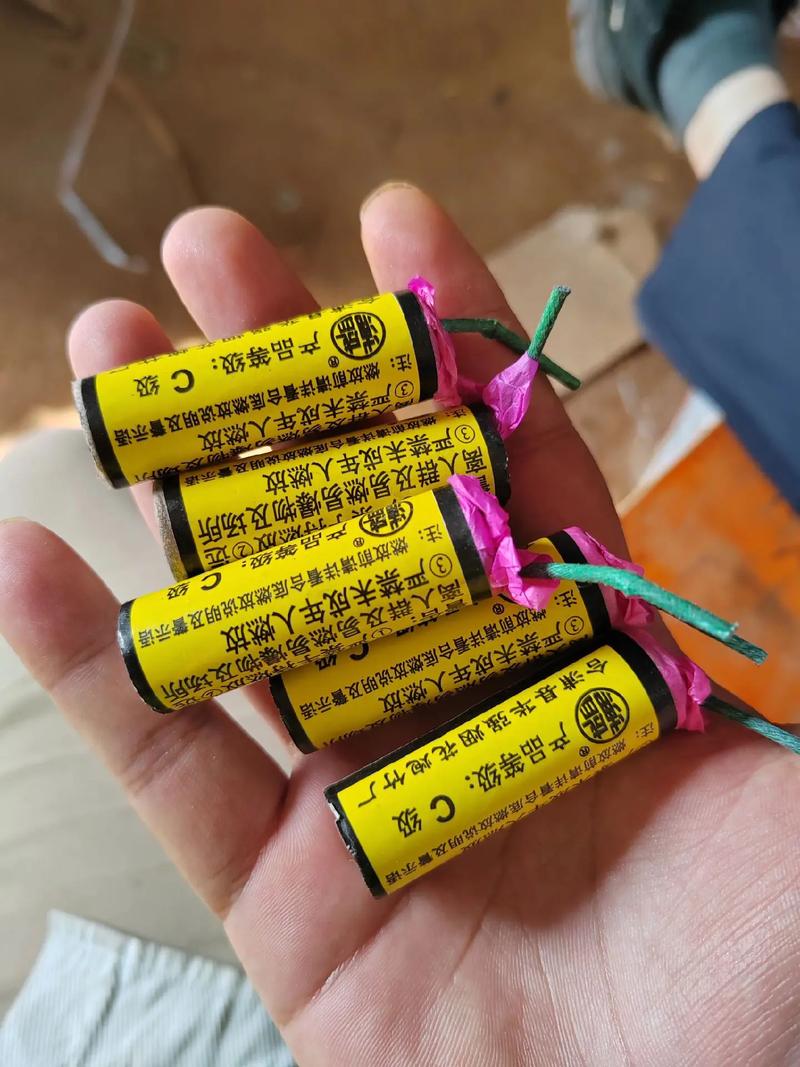 彩雷王多少钱一个