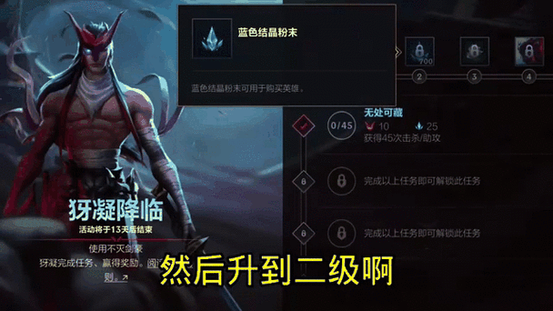 查看好友游戏动态他知道吗图标