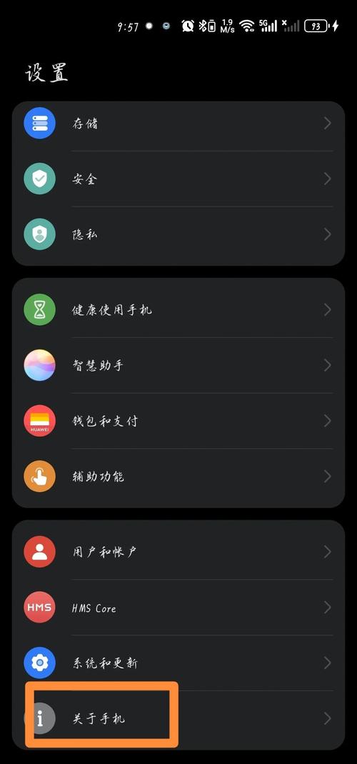 ipad卡屏幕划不动