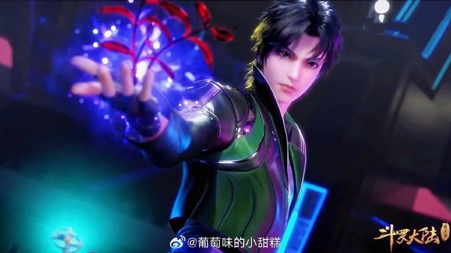 斗罗大陆之神魔双生