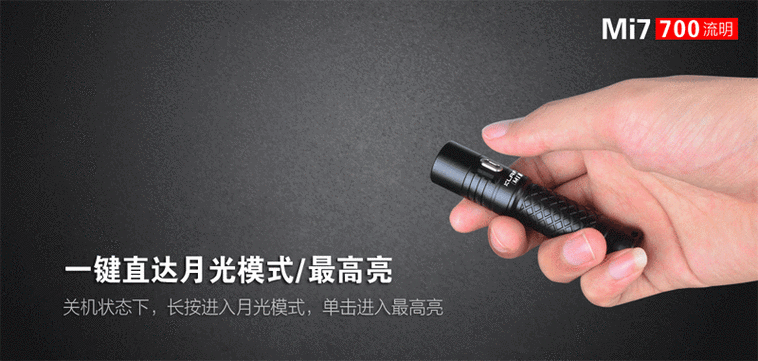 led灯控制器通用吗缩略图