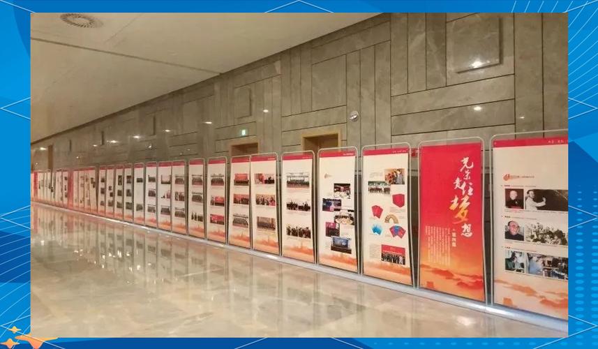 展架摆放图片