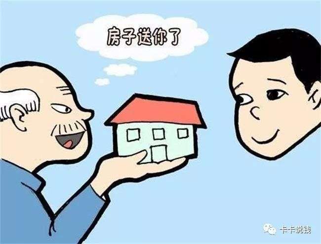 75岁老人能办信用卡吗