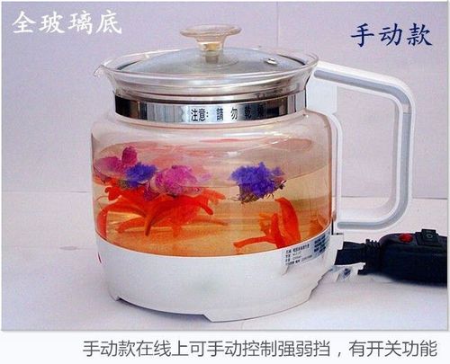 养生壶怎么设置保温