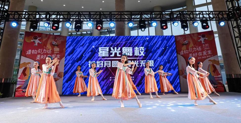 星光无限在线观看完整版高清