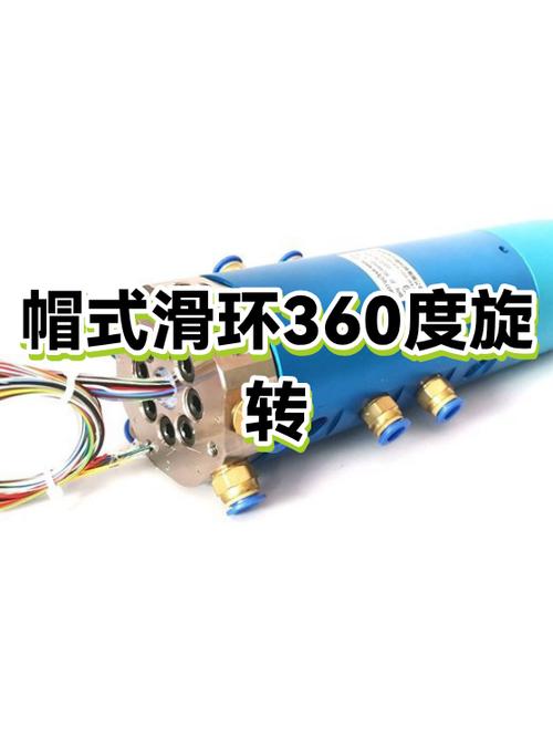 360度旋转装钉子教程