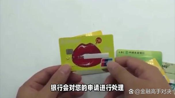 银行卡丢了如何补办原卡号
