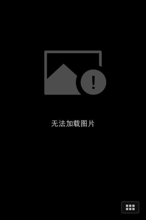 照片无法加载分类器文件是什么意思