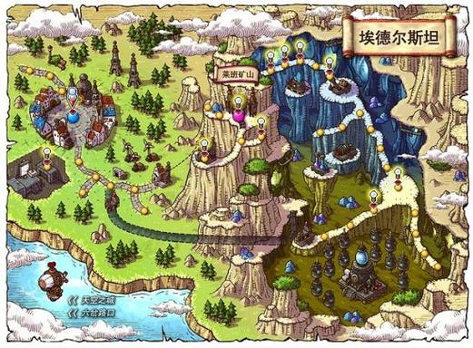 冒险岛法师无伤刷怪地图