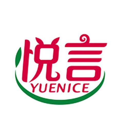 悦言app旧版