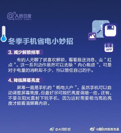 手机放久不用会坏吗