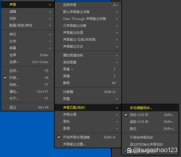 音频和画面不同步怎么办