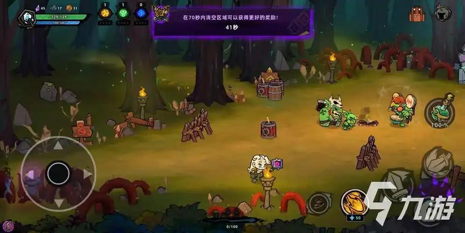 失落城堡激活码怎么获得