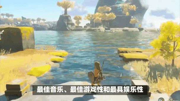 塞尔达鱼饵有哪些缩略图