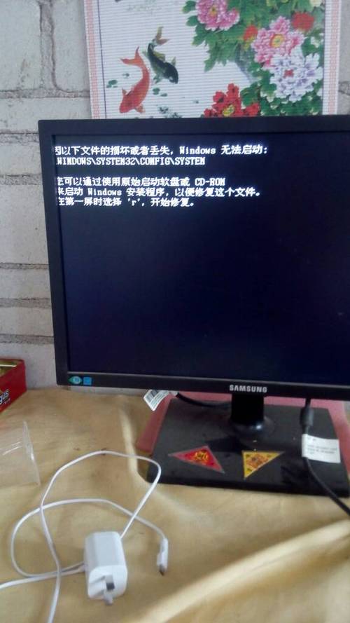 主机坏了桌面上的资料还有吗
